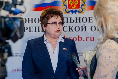 Сконцентрировать ресурсы для оказания помощи людям